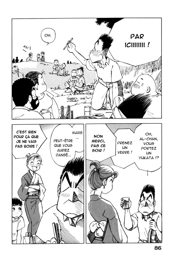 img Yokohama Kaidashi Kikou 4